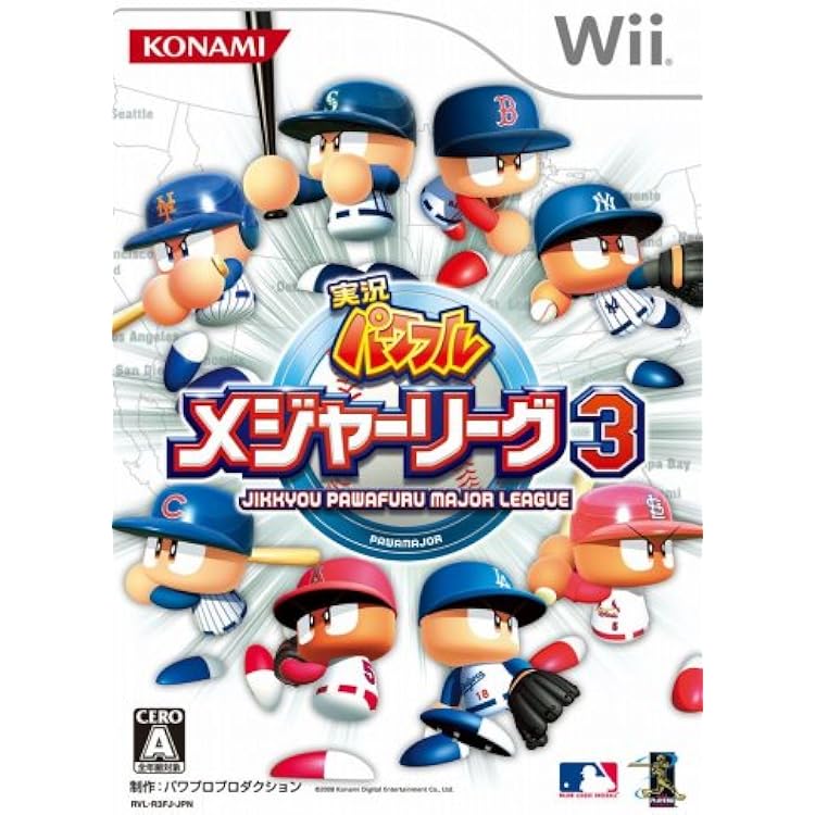 パワフルメジャリーグ2009 実況パワフルメジャーリーグ2009: Video Games - Amazon.ca